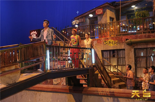 天台爱情电影剧照欣赏