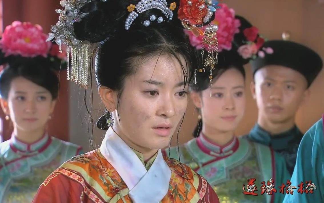 新版还珠格格照片