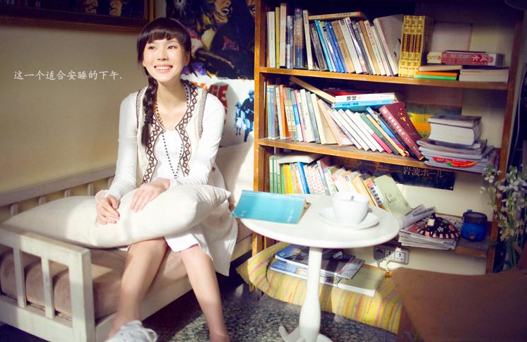 这一个适合安睡的下午