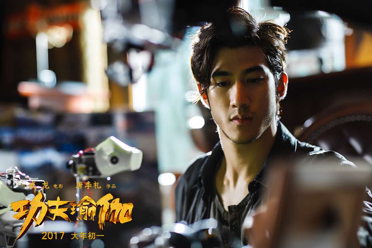 电影功夫瑜伽高清壁纸剧照大图（二）