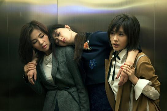 电视剧欢乐颂剧照