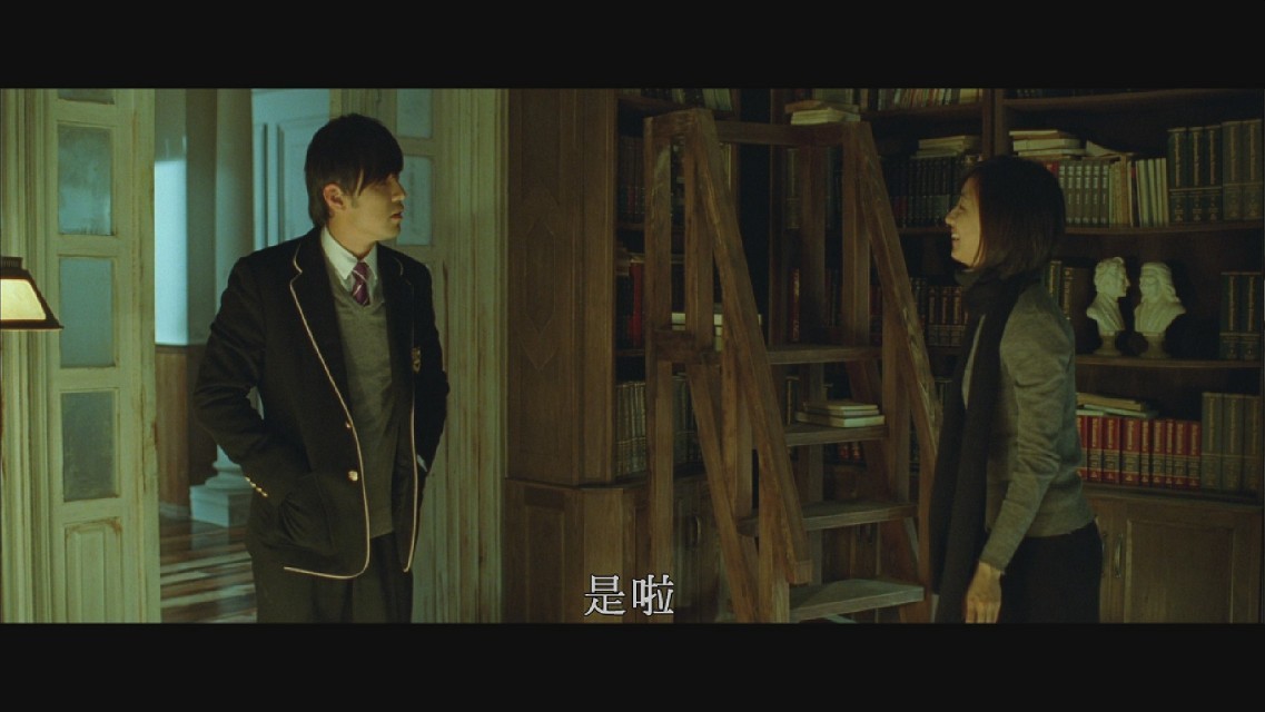 不能说的秘密电影剧照欣赏