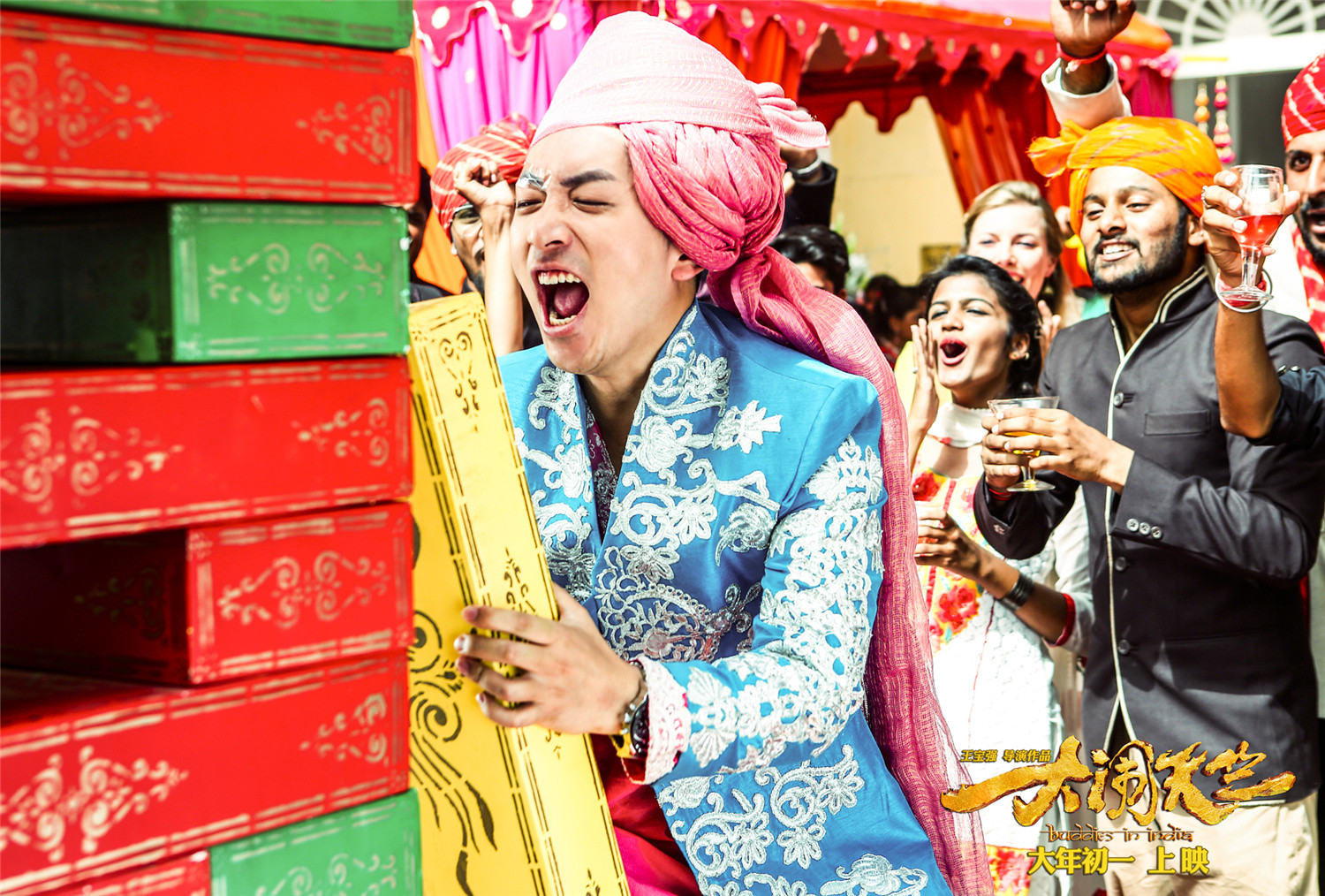 大闹天竺精美剧照（二）