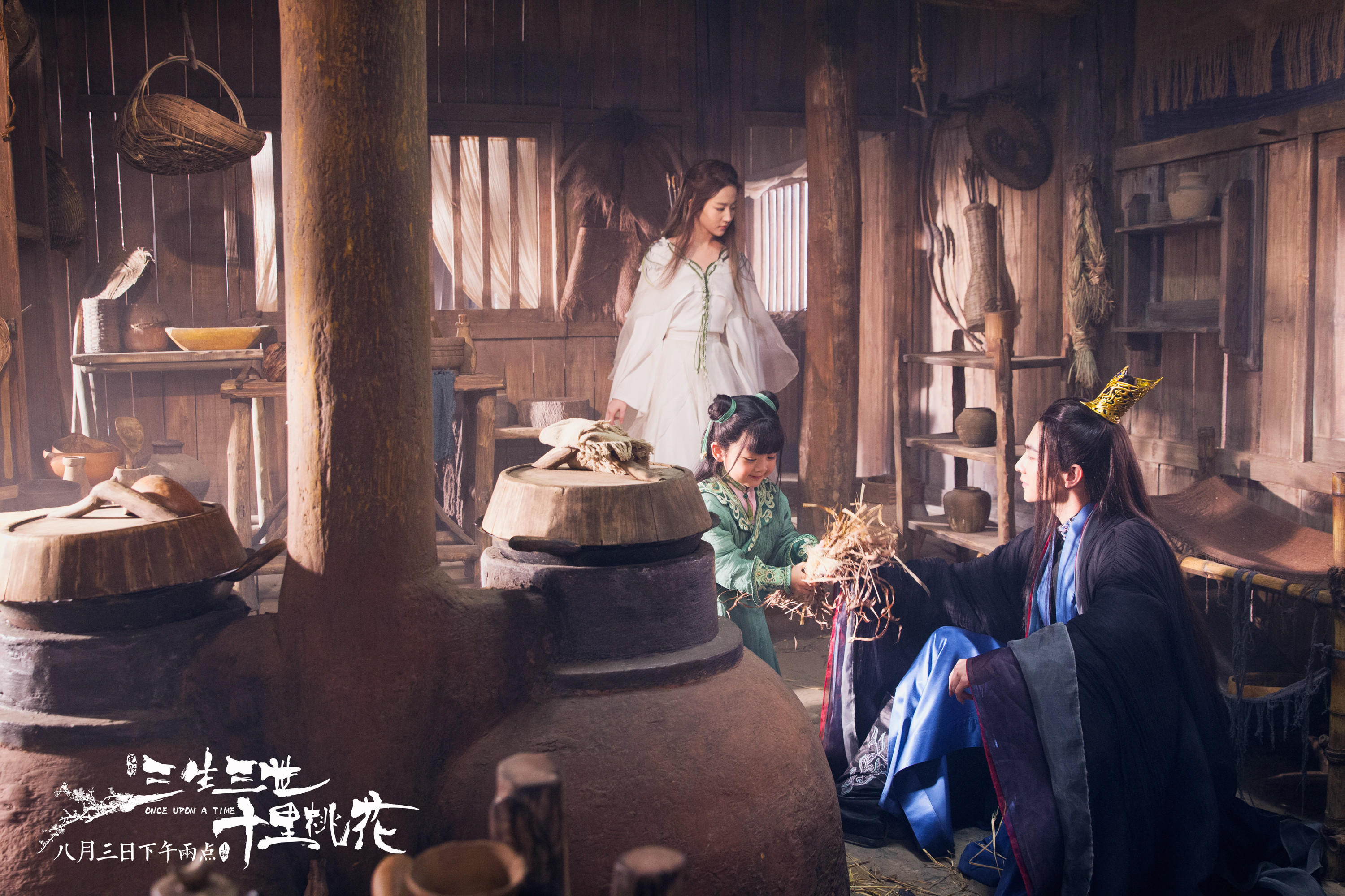 电影三生三世里桃花精美剧照（一）