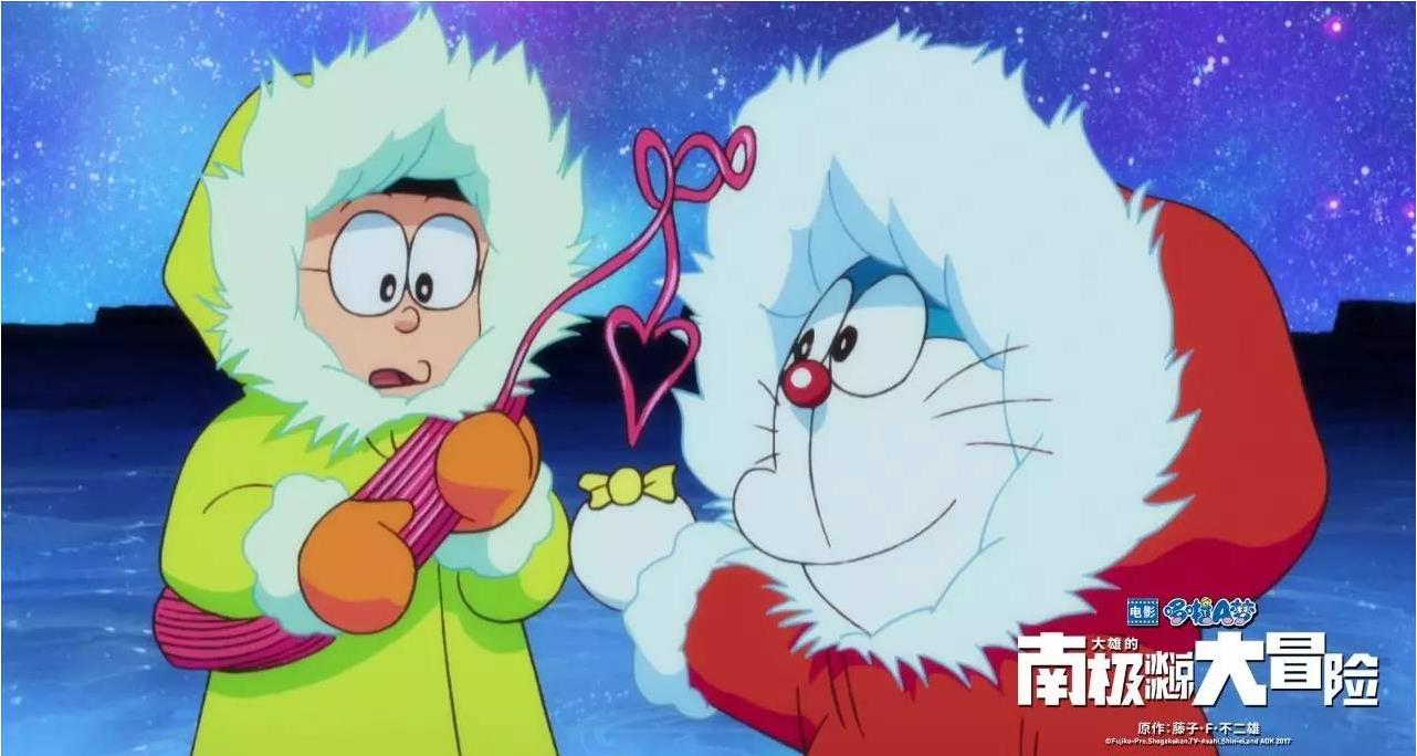 哆啦A梦冰冰凉大冒险剧照