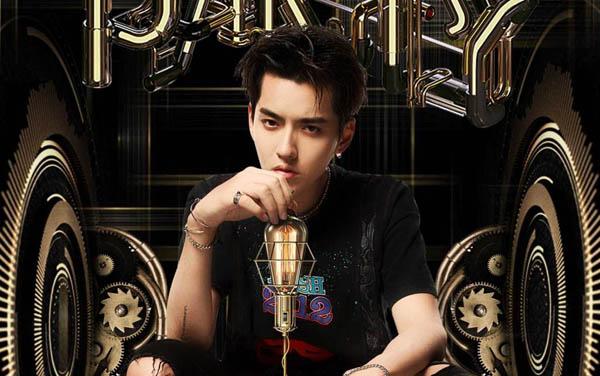 吴亦凡炫酷高清壁纸下载