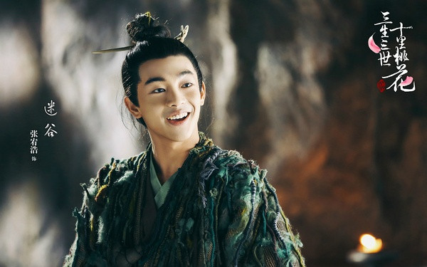电视剧三生三世里桃花精美人物剧照（二）