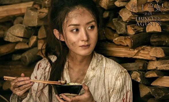 赵丽颖楚乔传高清壁纸