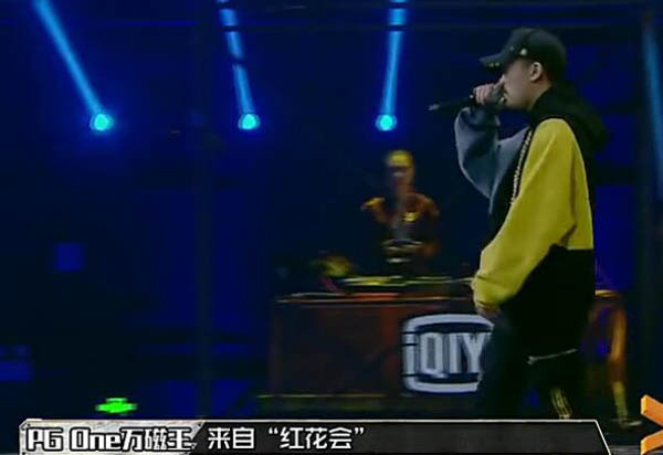 中国有嘻哈人气选手高清大图