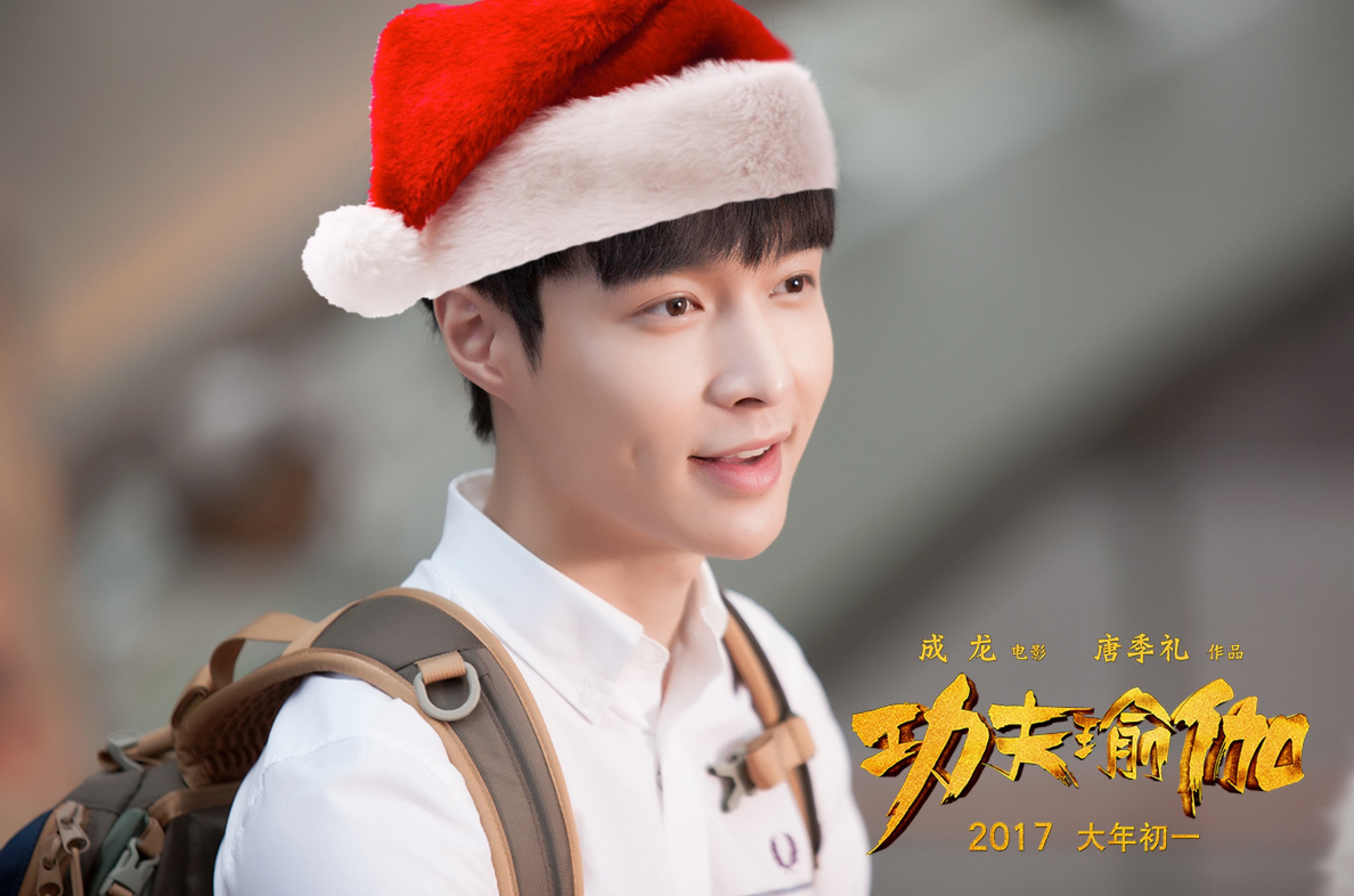 功夫瑜伽高清影视剧照（三）