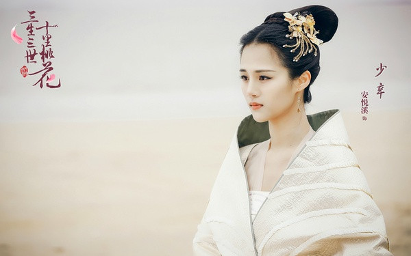 电视剧三生三世里桃花精美人物剧照（二）