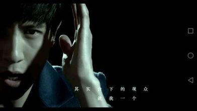 薛之谦个人mv图片