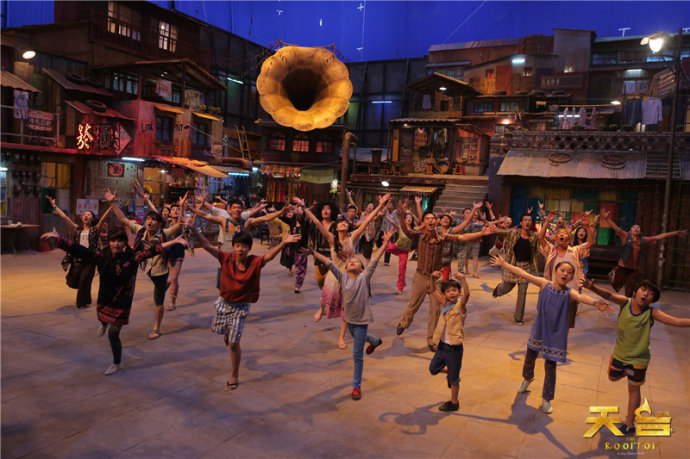 天台爱情电影剧照欣赏