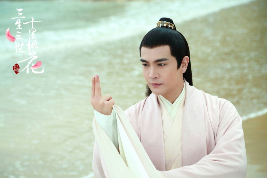《三生三世十里桃花》张智尧剧照