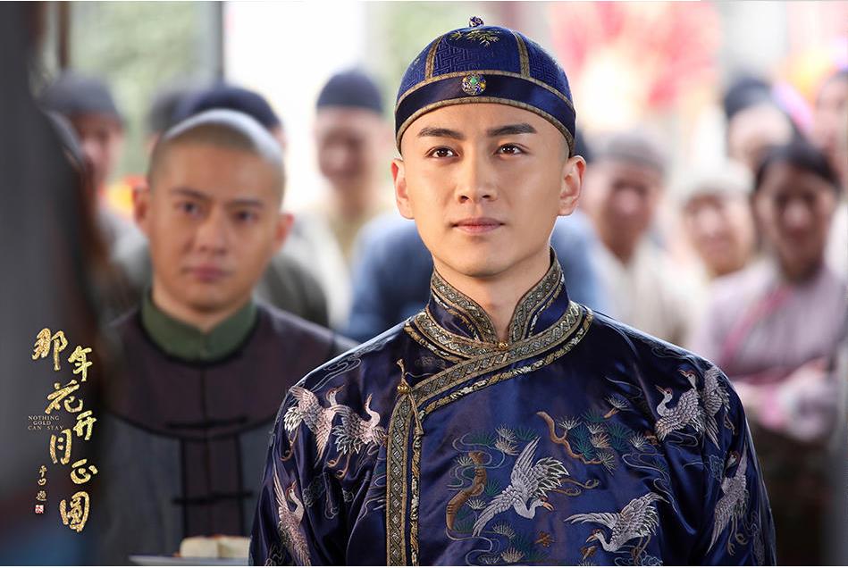 那年花开月正圆电视剧剧照