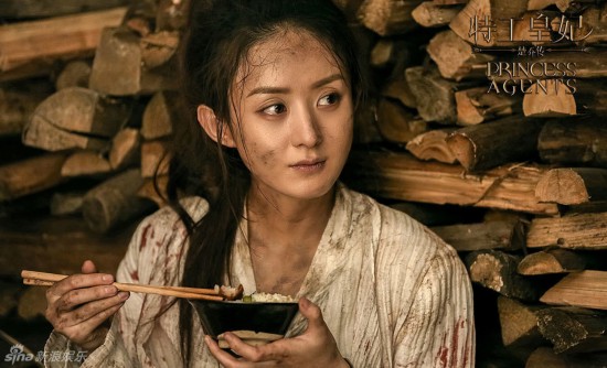 赵丽颖楚乔传中的那些惊艳造型