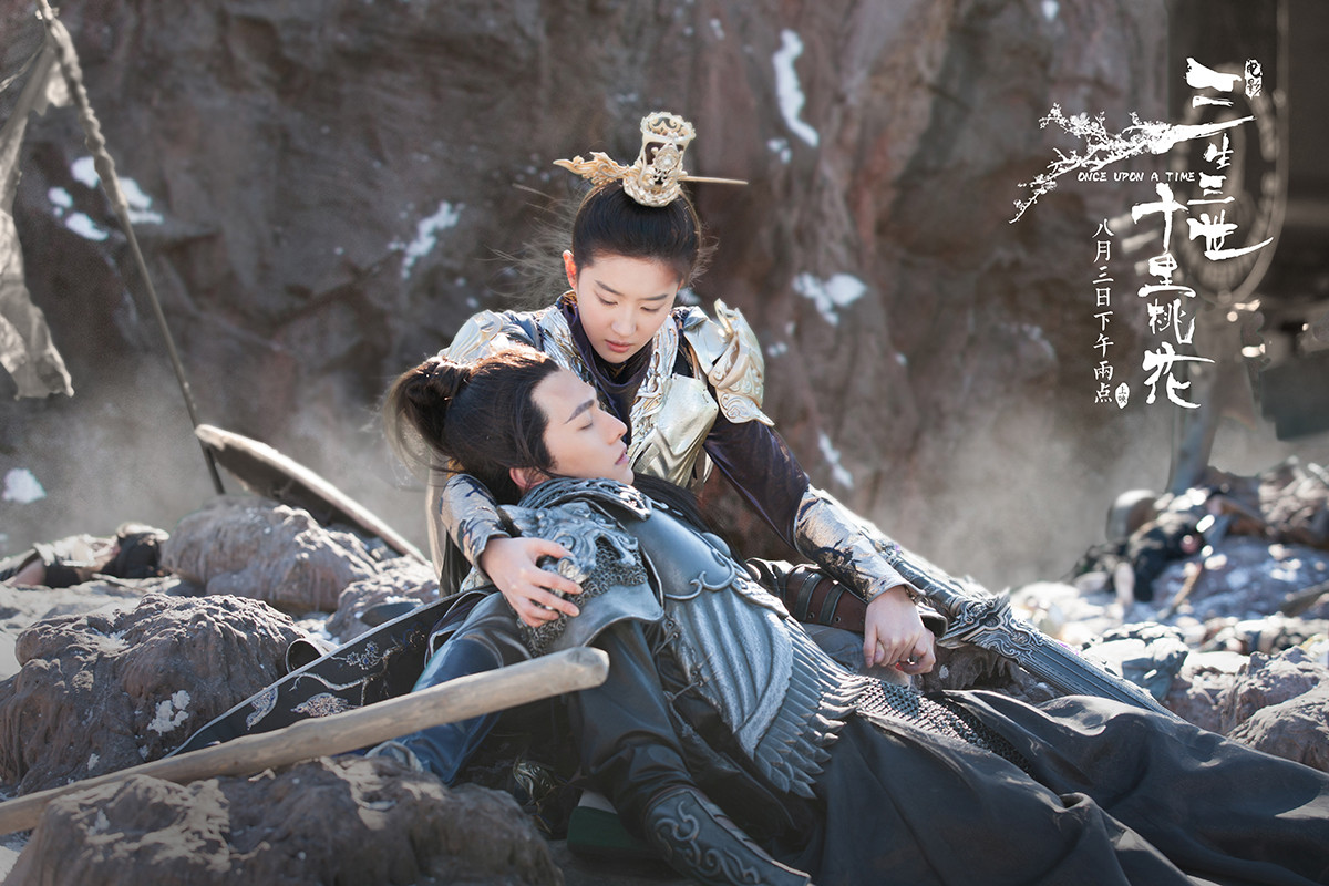 电影三生三世里桃花精美剧照（一）