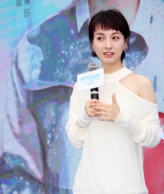 吴昕短发赫本妆照片