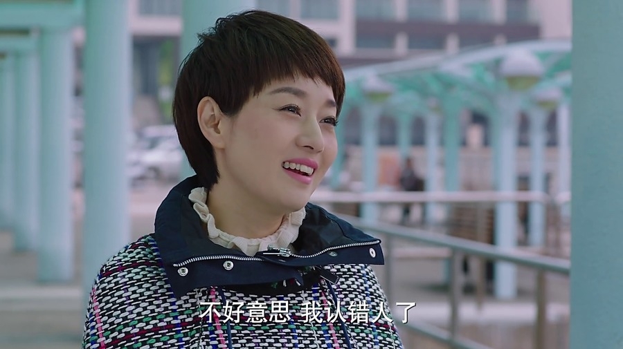 我的前半生高清精美人物剧照