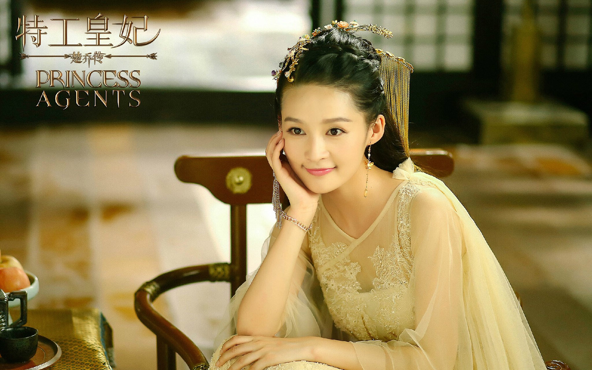 楚乔传赵丽颖林更新虐恋照片