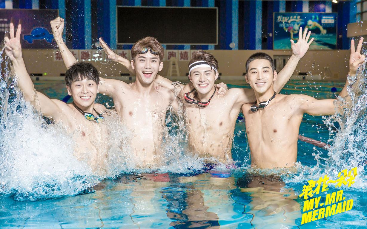 浪花一朵朵剧照