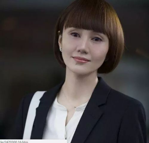 我的前半生唐晶职业装合集