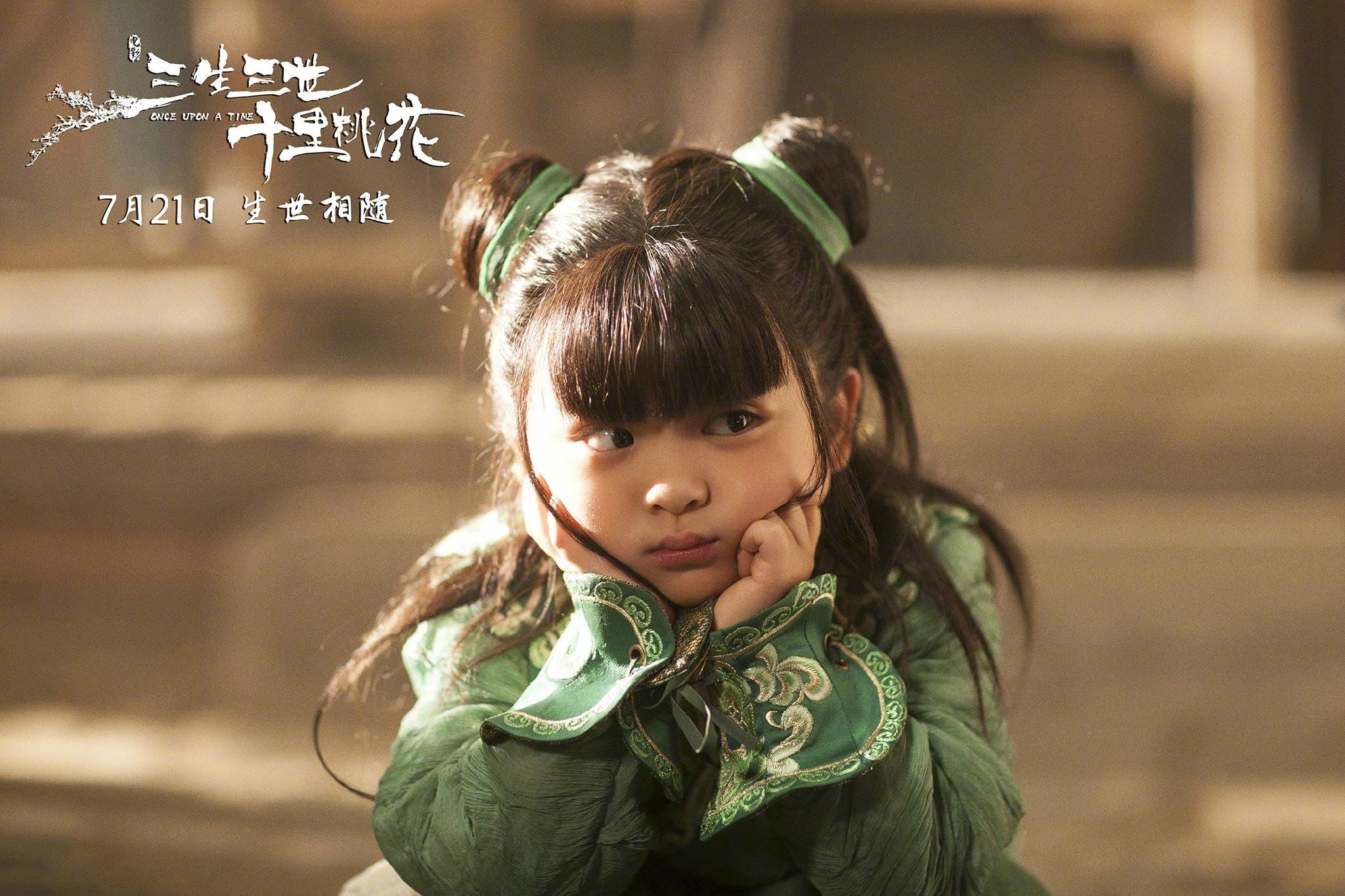 电影三生三世十里桃花精美剧照（二）