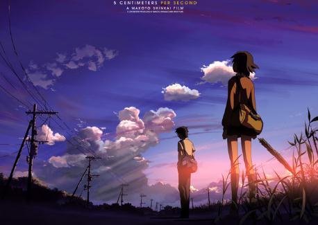 秒速五厘米电影剧照欣赏
