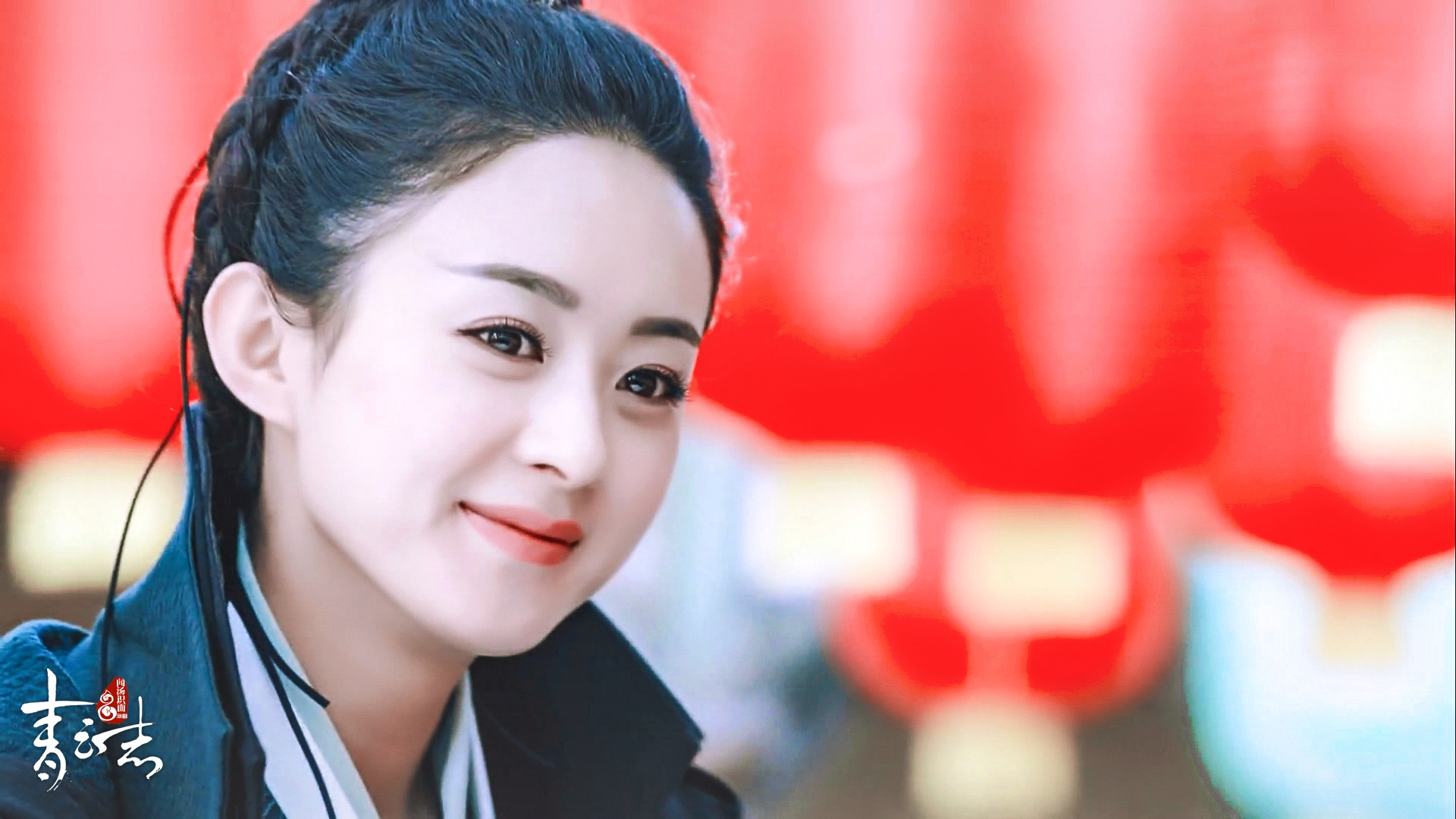 女明星靓丽气质高清壁纸