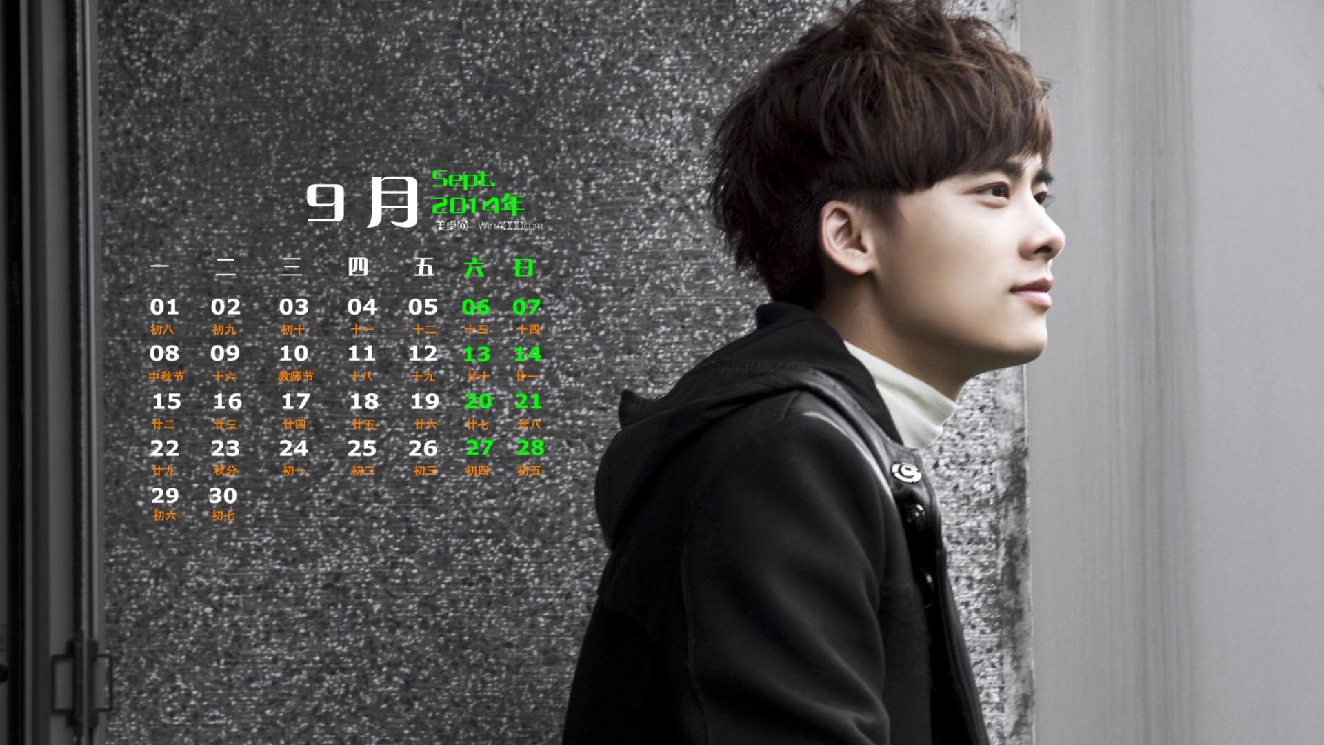 李易峰帅气图片