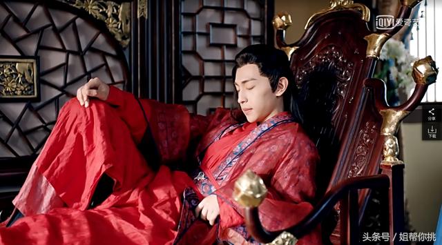 邓伦楚乔传高清剧照