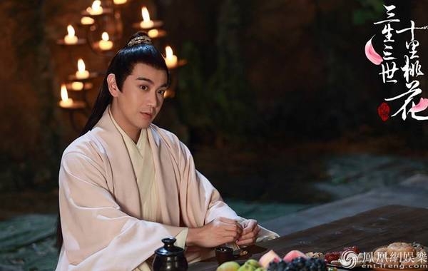 《三生三世十里桃花》张智尧剧照