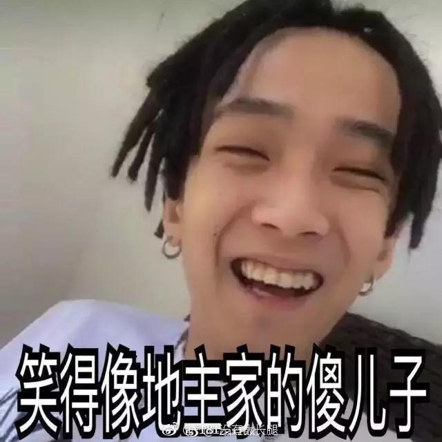 中国有嘻哈人气选手高清大图