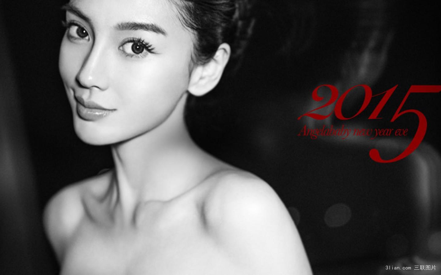 杨颖气质淑女范高清壁纸大全