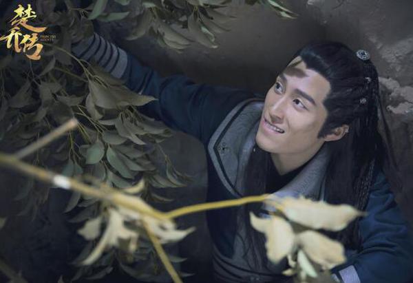 楚乔传窦骁燕洵剧照