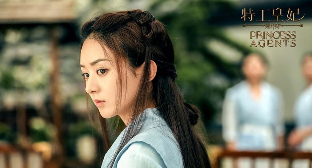 楚乔传赵丽颖林更新虐恋照片