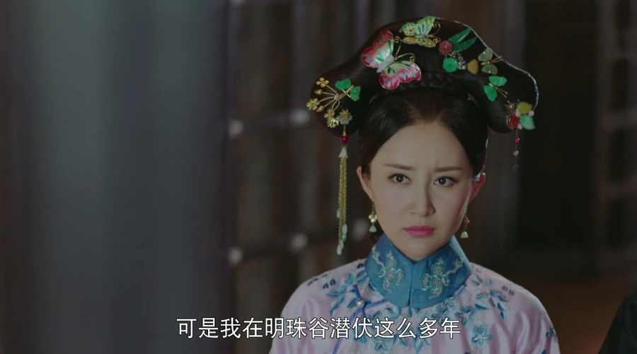 电视剧龙珠传奇剧照（一）