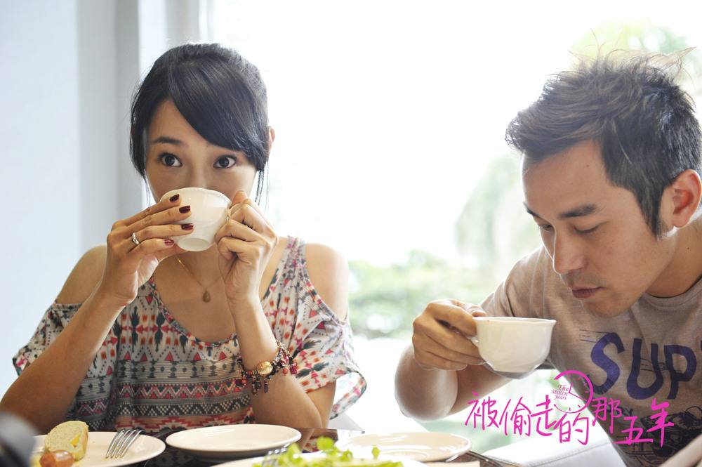 被偷走的那五年电影剧照欣赏