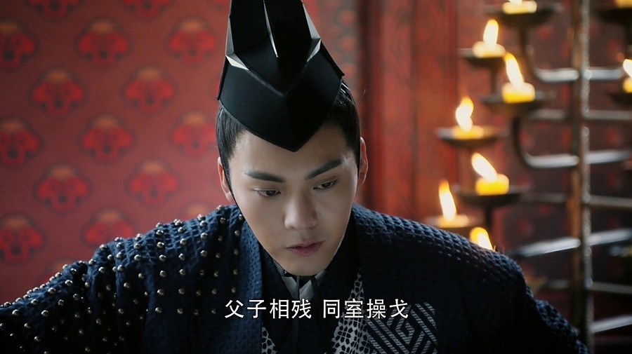 醉玲珑陈伟霆高清剧照海报