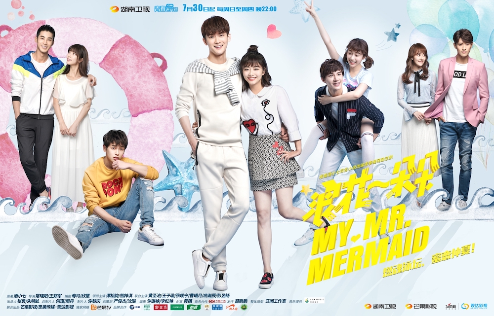 浪花一朵朵洋气cp图片汇总