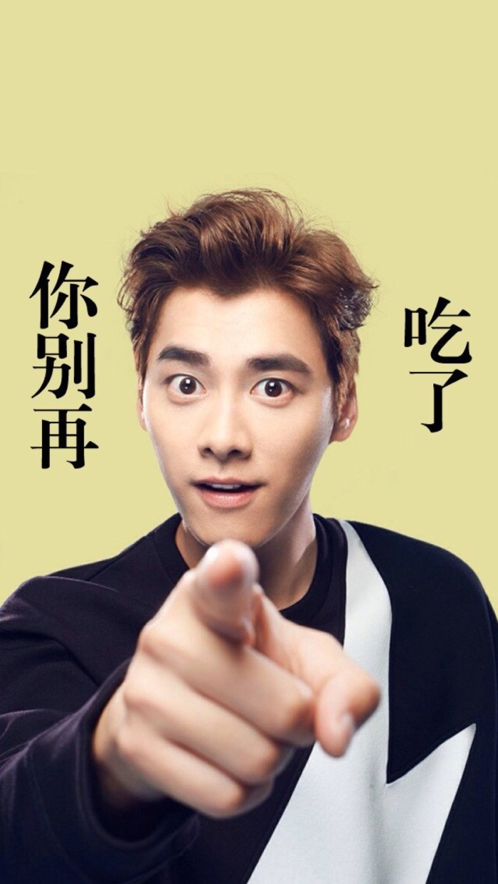 李易峰私服高清照片集