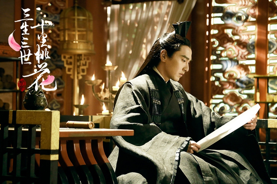 《三生三世十里桃花》赵又廷剧照