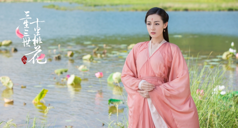 《三生三世十里桃花》迪丽热巴高清剧照