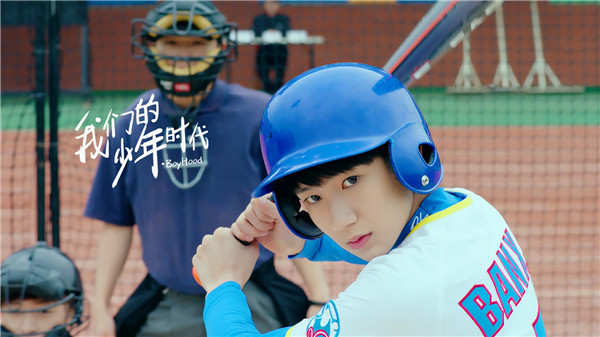 我们的少年时代TFBOYS三小只剧照合集