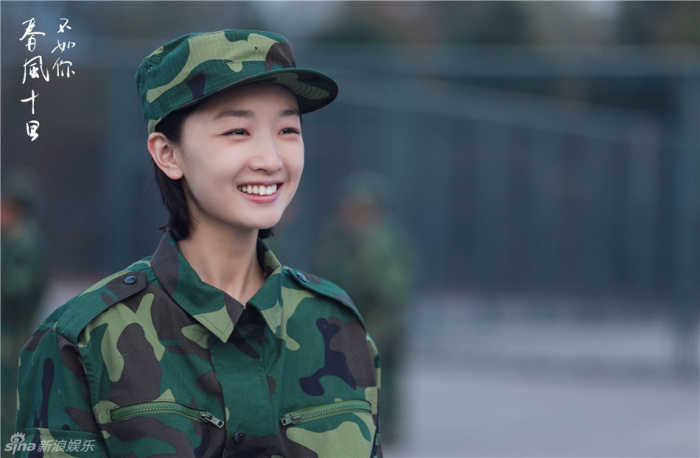 春风十里不如你周冬雨剧照