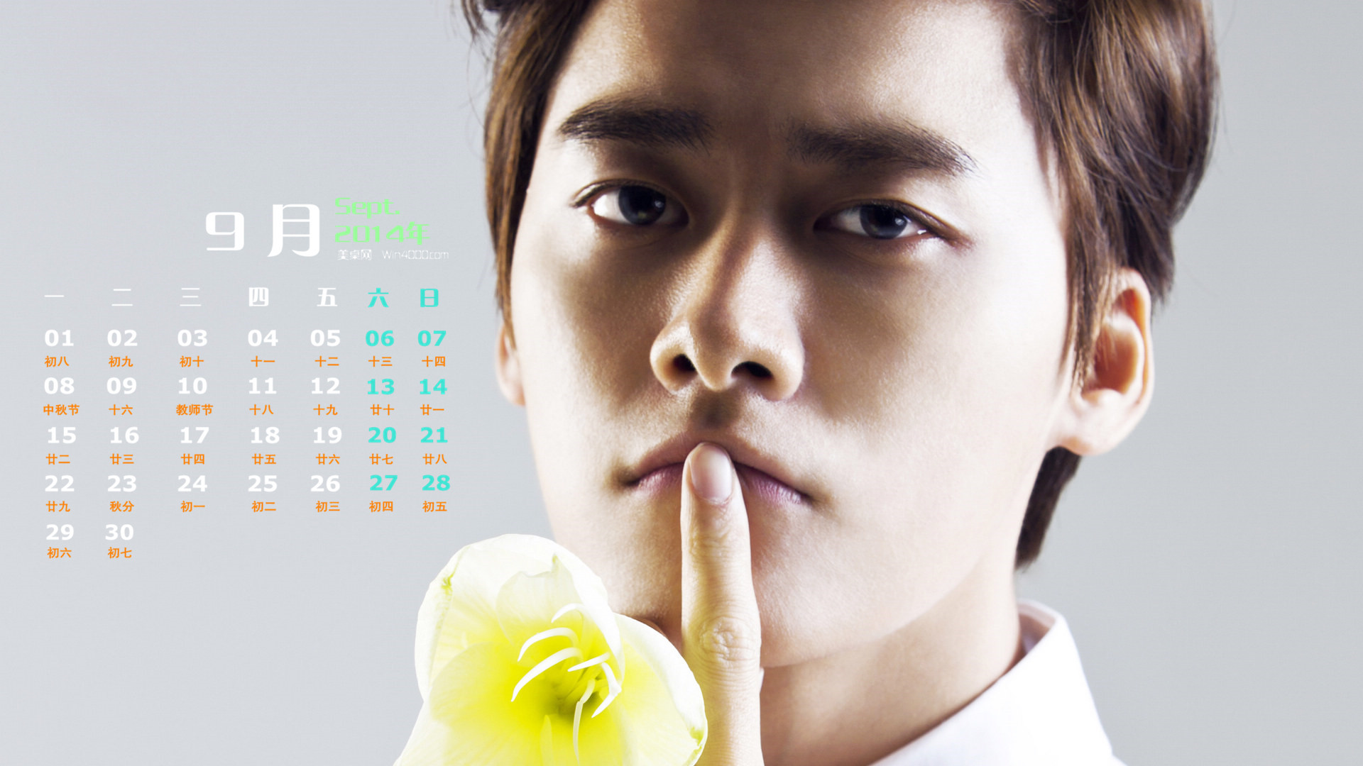 李易峰帅气图片