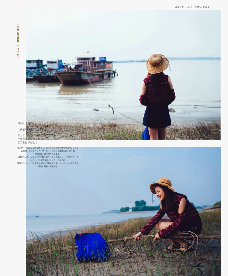 夕阳下的牛仔外套美女侧颜美丽吸睛唯美写真