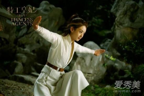 楚乔传赵丽颖林更新虐恋照片