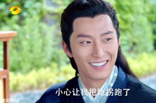 楚乔传窦骁燕洵剧照