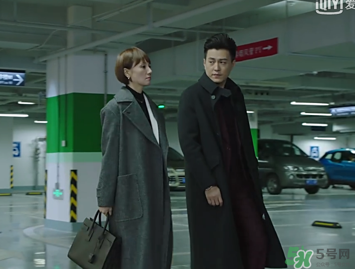 我的前半生唐晶职业装合集